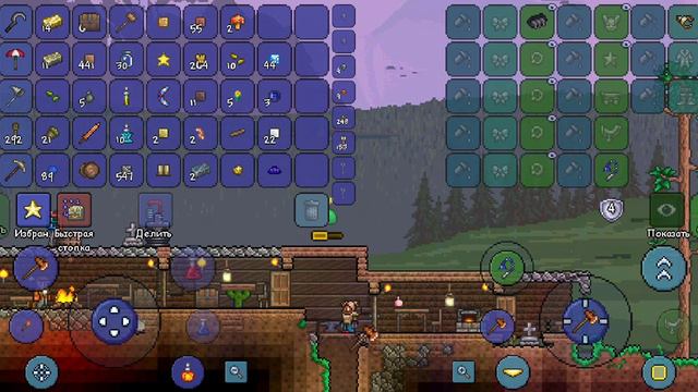 Terraria сезон шахт. смотреть онлайн