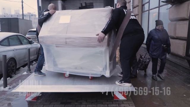 Перевозка пианино +79250220508 смотреть онлайн