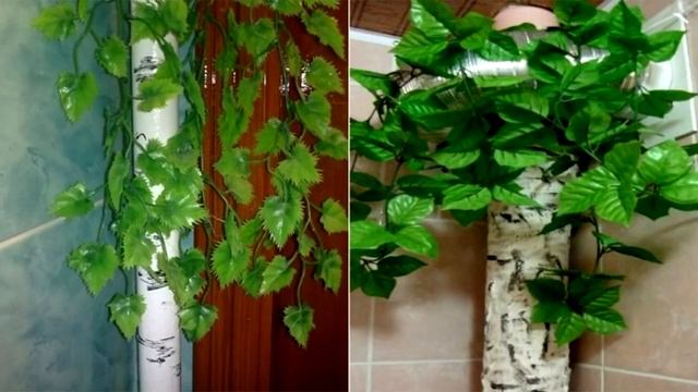 Чтобы трубы в туалете не бросались в глаза, преврати их в предмет декора смотреть онлайн