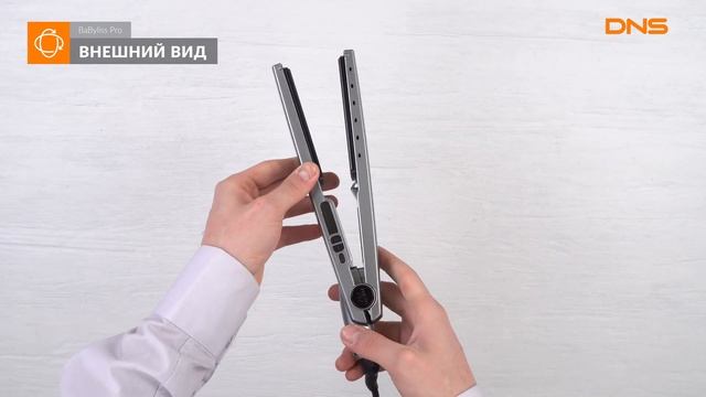 Распаковка выпрямителя для волос Babyliss Pro BAB2091EPE / Unboxing Babyliss Pro BAB2091EPE смотреть онлайн