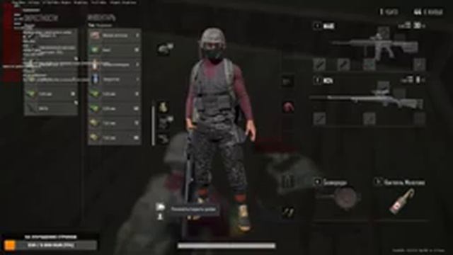 PUBG | Стрим | Играем | Общаемся смотреть онлайн