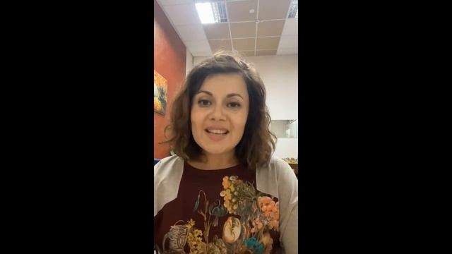 Как стать удачливым человеком. Достигаторство смотреть онлайн