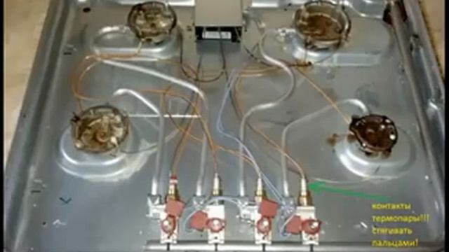 как разобрать варочную панель Whirlpool AKM 526 смотреть онлайн