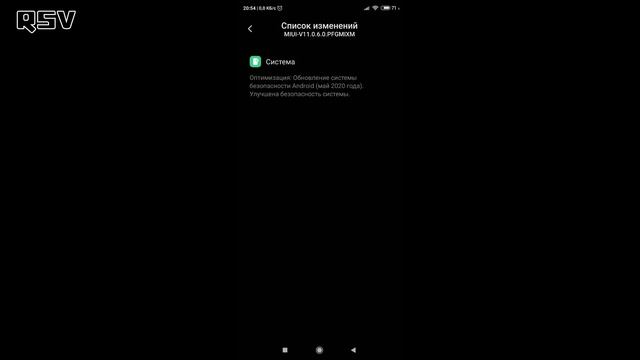 НОВАЯ ГЛОБАЛКА MIUI 11.0.6.0 Стабильная (PFGMIXM) ДЛЯ REDMI NOTE 7 пришла только сейчас! смотреть онлайн