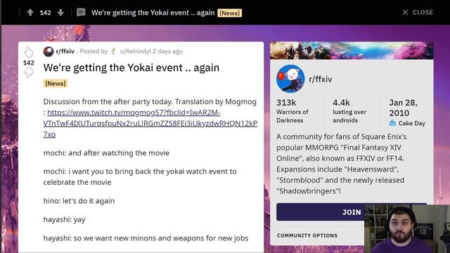 FFXIV: Yokai Watch Collaboration Returning w/ New Items смотреть онлайн