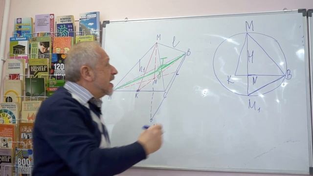 Вычисление радиуса сферы, описанной около правильной треугольной пирамиды смотреть онлайн
