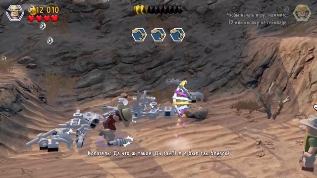 LEGO Jurassic World Прохождение - Часть 1 - НАЧАЛО! смотреть онлайн