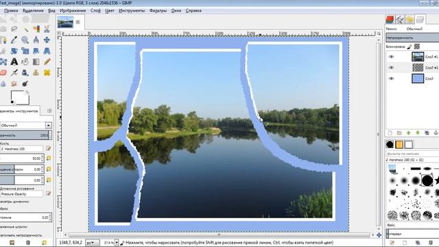 Разорванное фото в GIMP смотреть онлайн