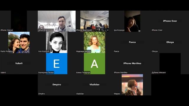 Урок 2 «Писания свидетельствуют о Мне» смотреть онлайн
