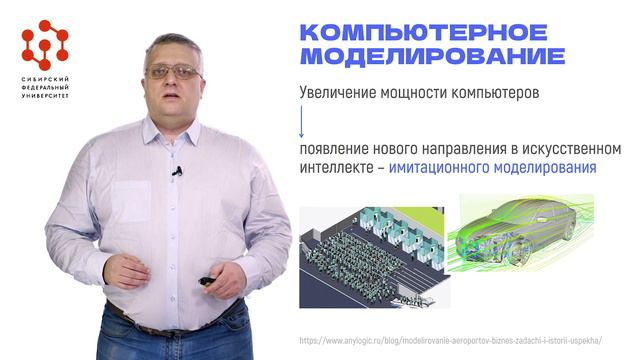 4.1.1 смотреть онлайн