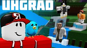 UHGrad начало Build A Boat For Treasure