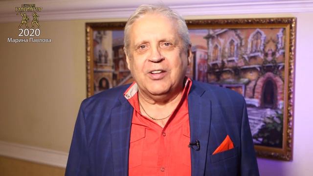 Геннадий Жаров смотреть онлайн