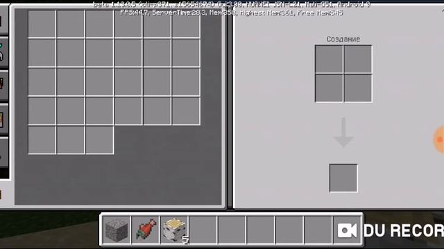 Делаем остров в 1 блок высоты! Minecraft смотреть онлайн