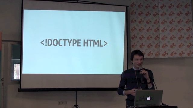 Adobe Edge. Веб-анимация по стандартам