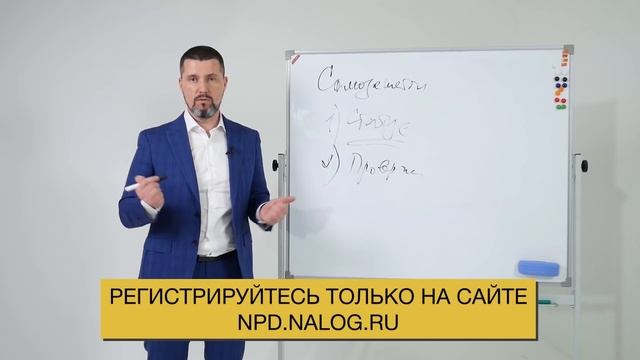 Секреты Мастеров Ремонта