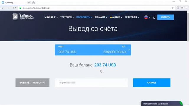 Куда вкладывать деньги. смотреть онлайн