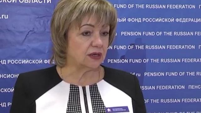 Полярные взгляды