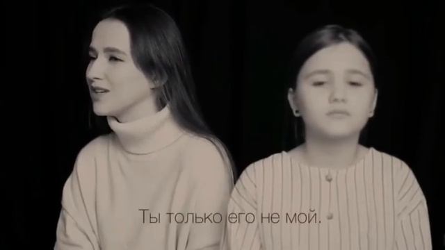 Игра Дочки Матери смотреть онлайн