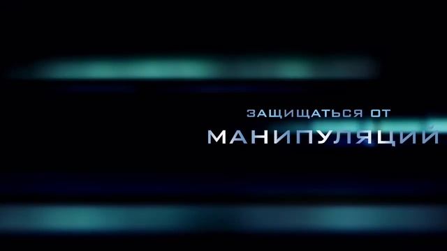 Практика для студентов "Навыки ведения переговоров" смотреть онлайн