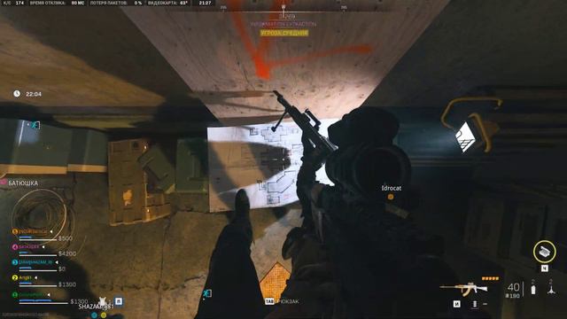 Call of Duty DMZ Комплекс Кощей. Певый заход в комплекс смотреть онлайн