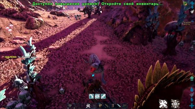 ТЕНЕГРИВ (Shadowmane) в АРК. Лучший обзор приручение, разведение, способности в ark смотреть онлайн