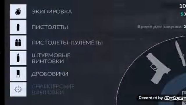 4 февраля 2017 г. смотреть онлайн