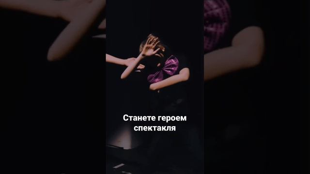 Стань частью Art&Sax! #клип #музыка #школа #дети #саксофон смотреть онлайн