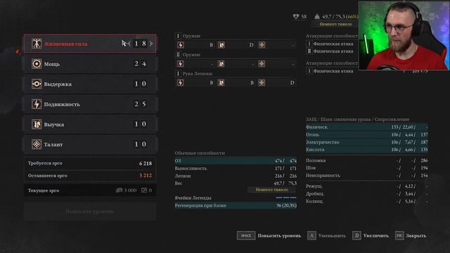 ДЕНЕЖНОЕ ДЕРЕВО - Lies of P #14 смотреть онлайн