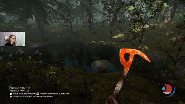 The Forest #1 : Лутать.Бежать.Умирать. смотреть онлайн
