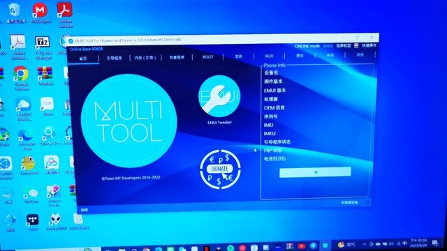 《首創》全世界最新方式、最簡單華為手機鴻蒙4.0/3.0/2.0安裝GMS，可更新play服務最新版本! Android12系統可安裝V12服務架構，電腦停用GSF完全解決無法通知跟未獲得安全認證問