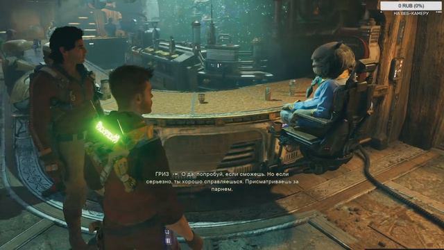 СТРИМ Star Wars JEDI: Survivors смотреть онлайн