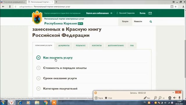 Искусство и Собственная Уникальность