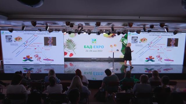 Нутриентная субтильность в нутрициологии. Диагностические методы оценки. Пути коррекции смотреть онлайн