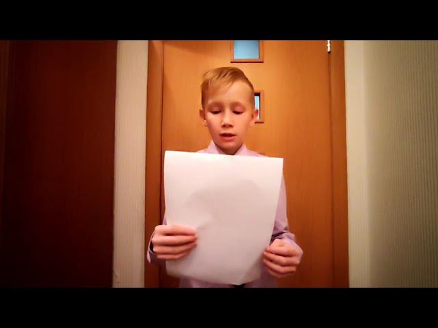 С.Г. Чавайн «Роща». Янаев Семен Андреевич. 11 лет смотреть онлайн