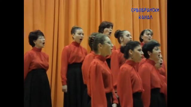 Тамо далеко смотреть онлайн