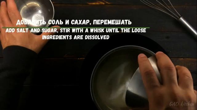 ЗАПРАВКА ДЛЯ РОЛЛОВ, ЗАПРАВКА ДЛЯ РИСА / RICE DRESSING, FOR ROLLS / #VEGAN / #likeVegan / #26 смотреть онлайн