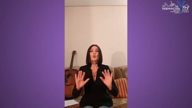 Урок для развития диафрагмального дыхания смотреть онлайн