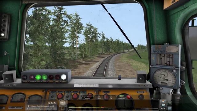 train simulator 2020 смотреть онлайн