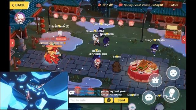 Rubia за банку сгущенки