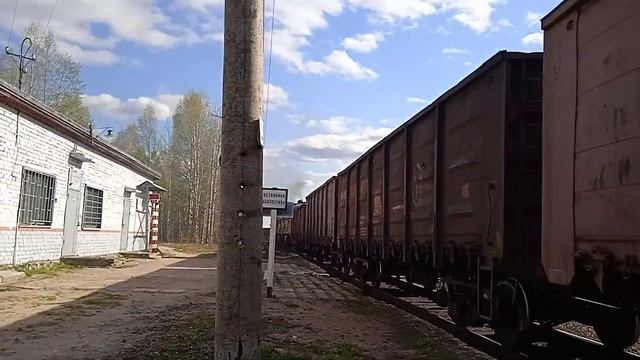 19 мая 2023 г. смотреть онлайн