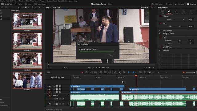 Работа с мультикамом в DaVinci Resolve смотреть онлайн