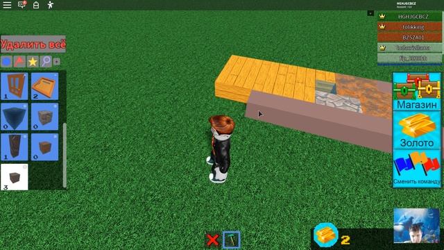 Роблокс СВОЙ КОРАБЛЬ Roblox Build A Boat For Treasure смотреть онлайн