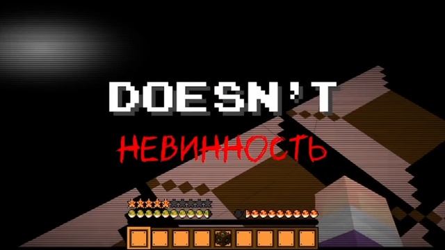 САМАЯ СТРАШНАЯ КАРТА ПРО MARIO В MINECRAFT смотреть онлайн