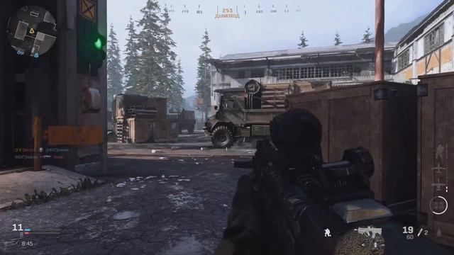 Call of Duty: Modern Warfare смотреть онлайн
