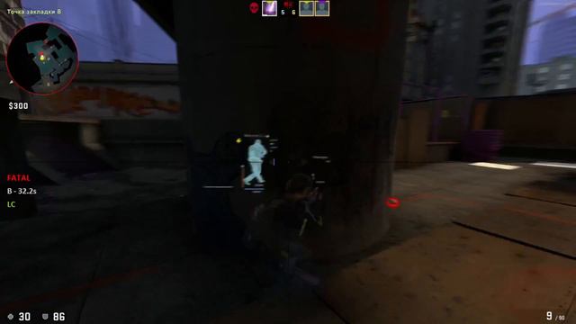 [2v2] Draugs x Villian vs Aziimov x fesk смотреть онлайн