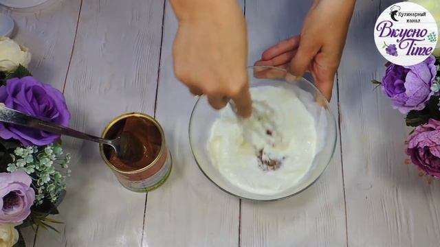 К чаю БЕЗ ДУХОВКИ! Бессовестно ПРОСТОЙ ДЕСЕРТ ЗА 10 минут! Десерт БЕЗ ВЫПЕЧКИ БЕЗ МИКСЕРА БЕЗ ВЕСОВ смотреть онлайн