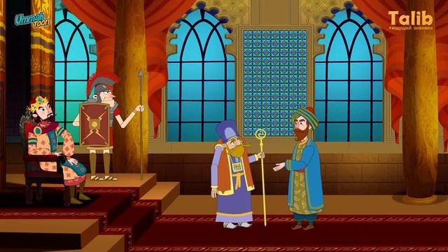 Путешествие Аль-Бакиллани в Византию | 3-я серия смотреть онлайн