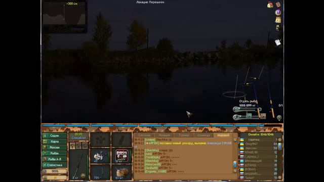 Fantastic Fishing серия #12 Советы классная вещь если к ним прислушиваешься. смотреть онлайн