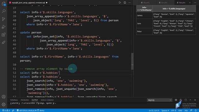 สอน MySQL 8: การเพิ่ม ลบและค่าใน JSON array (append and remove array element) смотреть онлайн