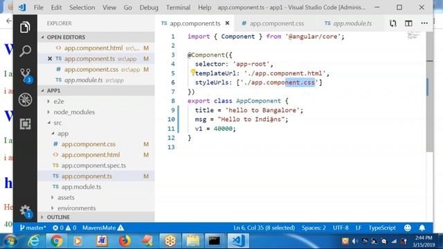 angular march15 смотреть онлайн